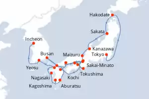 itinerary