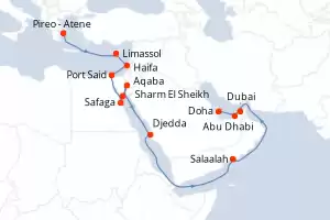 itinerary