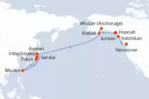 Seven Seas Splendor