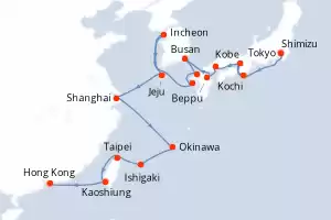 itinerary