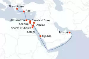itinerary