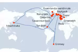 Seabourn Venture