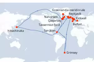 Seabourn Venture