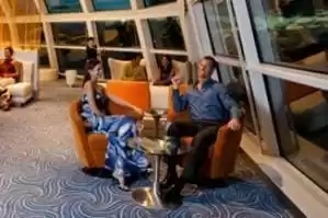 Salón Sky Observation