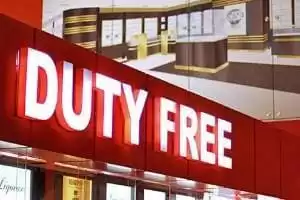 Negozi Duty-Free