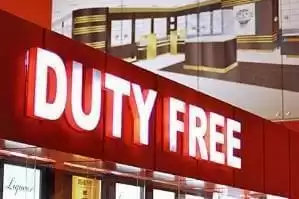 Magasins / Duty Free