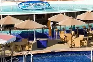 Topsiders Bar et Grill