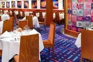 Alizar Main Dining Room